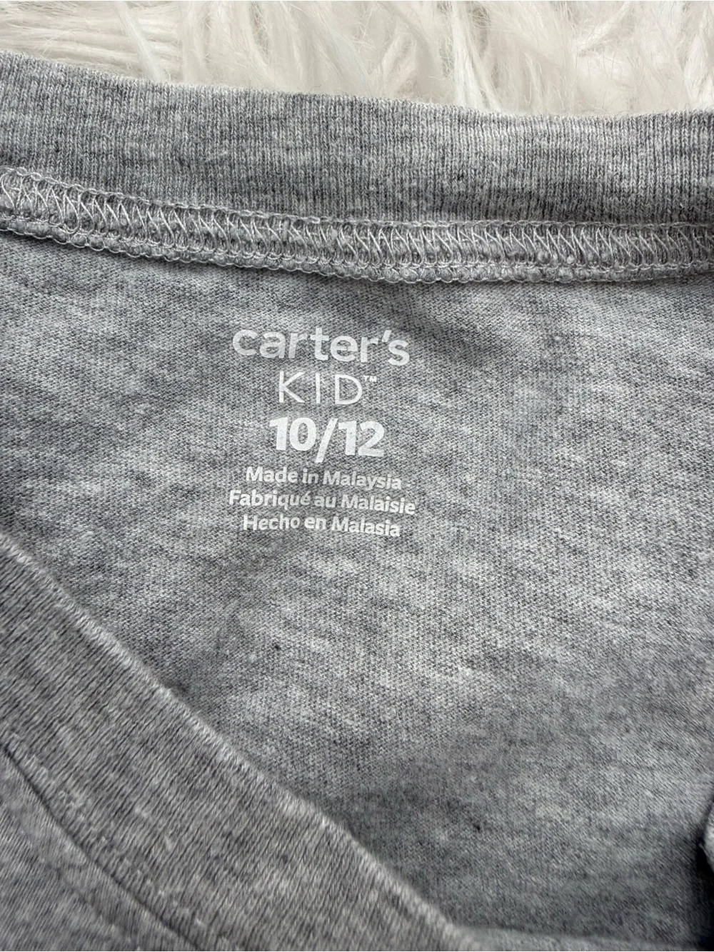 Carters carter kid